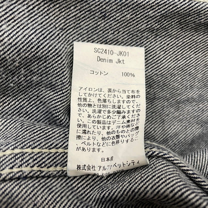 【中古品】【メンズ】 SON OF THE CHEESE サノバチーズ 24SS DENIM JKT SC2410-JK01 デニムジャケット ライトアウター Gジャン 142-260606-yo-02-tei サイズ：M カラー：インディゴ(ネイビー) 万代Net店