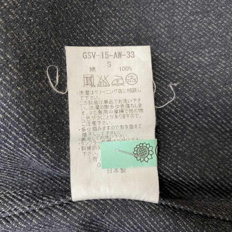 【中古品】【メンズ】 GANGSTERVILLE ギャングスタービル EMBROIDERED L/S SHIRT 刺繍 ロングスリーブ シャツ 長袖トップス 145-260716-ss-07-tei サイズ：S カラー：ブラック系 万代Net店