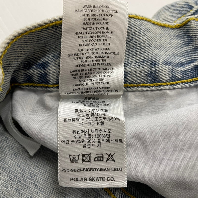 【中古品】【メンズ】 POLAR SKATE CO. ポーラー スケート カンパニー BIG BOY DENIM PANTS ビッグボーイ デニムパンツ ボトムス ジーンズ 153-260623-yo-13-tei サイズ：XXS カラー：ライトブルー 万代Net店