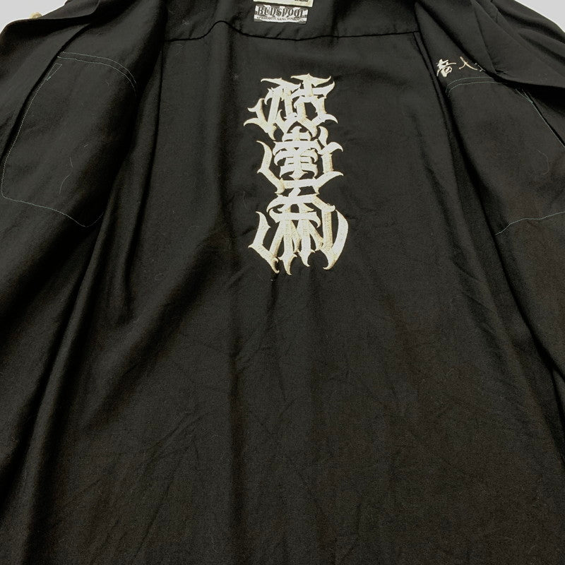 【中古品】【メンズ】 WACKO MARIA ワコマリア OPEN COLLAR SHIRT オープンカラーシャツ 長袖 トップス 舐達麻 殺人音楽 140-260610-ko-03-tei サイズ：M カラー：ブラック 万代Net店