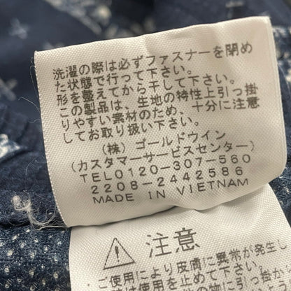 【中古品】【メンズ】 THE NORTH FACE ザ ノース フェイス ALOHA VENT SHORTS NB42330 アロハ ベント ショーツ ボトムス 短パン 155-260714-sa-20-tei サイズ：S カラー：バンダナ柄 万代Net店