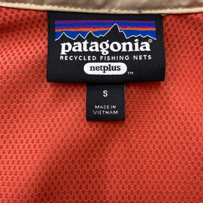 【中古品】【メンズ】 patagonia パタゴニア BAGGIES JACKET 28152SP22 バギーズ ジャケット ライトアウター ナイロンジャケット 144-260610-ko-10-tei サイズ：S カラー：ベージュ 万代Net店