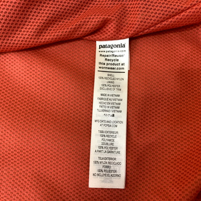 【中古品】【メンズ】 patagonia パタゴニア BAGGIES JACKET 28152SP22 バギーズ ジャケット ライトアウター ナイロンジャケット 144-260610-ko-10-tei サイズ：S カラー：ベージュ 万代Net店