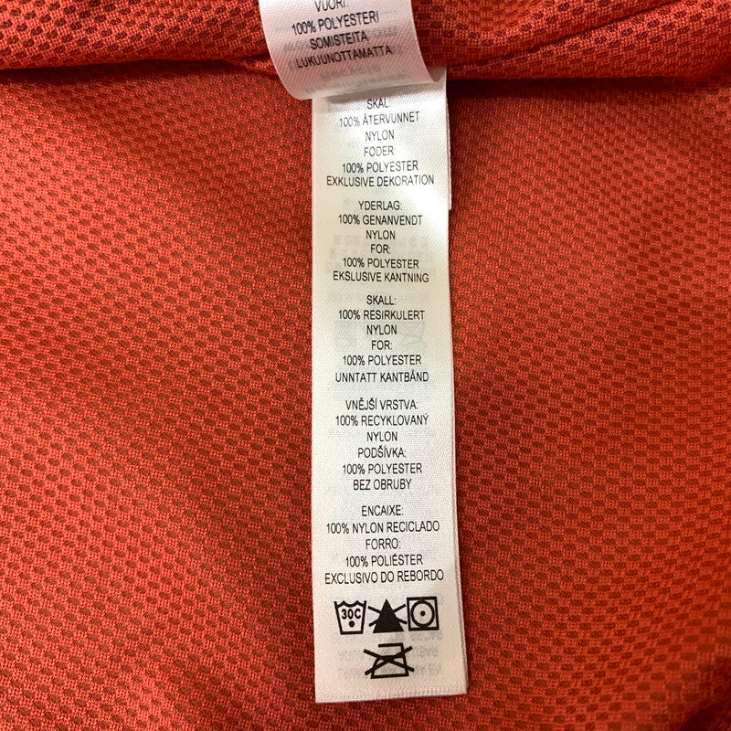 【中古品】【メンズ】 patagonia パタゴニア BAGGIES JACKET 28152SP22 バギーズ ジャケット ライトアウター ナイロンジャケット 144-260610-ko-10-tei サイズ：S カラー：ベージュ 万代Net店
