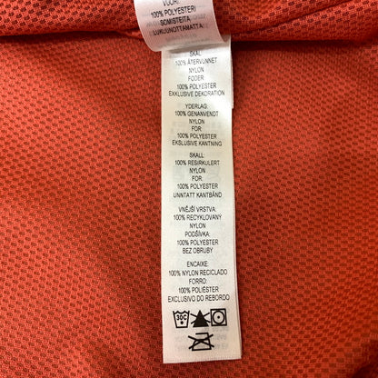 【中古品】【メンズ】 patagonia パタゴニア BAGGIES JACKET 28152SP22 バギーズ ジャケット ライトアウター ナイロンジャケット 144-260610-ko-10-tei サイズ：S カラー：ベージュ 万代Net店