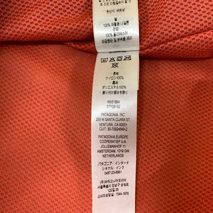 【中古品】【メンズ】 patagonia パタゴニア BAGGIES JACKET 28152SP22 バギーズ ジャケット ライトアウター ナイロンジャケット 144-260610-ko-10-tei サイズ：S カラー：ベージュ 万代Net店