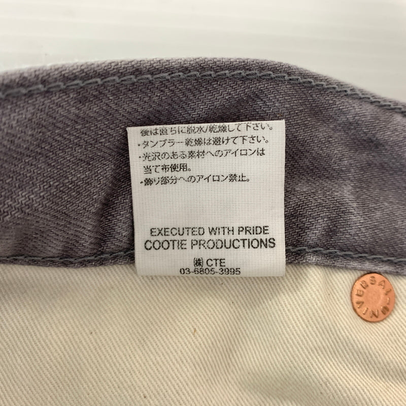 【中古品】【メンズ】 COOTIE クーティー RAZA 1 TUCK DENIM PANTS CTE-21S104 ワンタック デニムパンツ ボトムス ルーズフィット 153-260720-ko-11-tei サイズ：L カラー：グレー 万代Net店