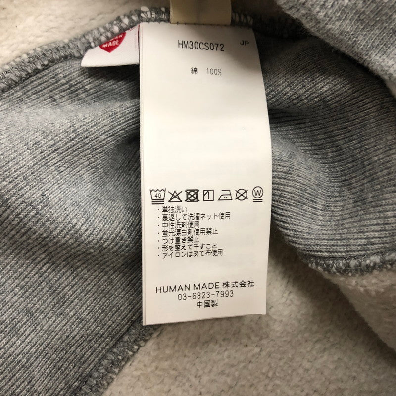 【中古品】【メンズ】 HUMAN MADE ヒューマンメイド HEART LOGO SWEAT HM30CS072 ハートロゴ スウェット トップス トレーナー 142-260609-sa-11-tei サイズ：S カラー：グレー 万代Net店