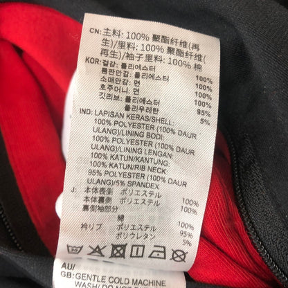 【中古品】【メンズ】 ADIDAS アディダス × KORN コーン 別注 コラボ TRACK TOP JG1341 トラック トップ 長袖 トップス 148-260609-sa-08-tei サイズ：2XL カラー：ブラックレッド 万代Net店