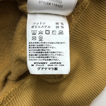 【中古品】【メンズ】 STUSSY ステューシ FRONT LOGO PULLOVER PARKA 118425 フード ロゴ プリント プルーオーバー パーカー トップス パーカー 142-260609-sa-14-tei サイズ：L カラー：マスタード 万代Net店