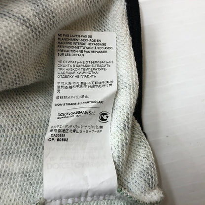 【中古品】【メンズ】 DOLCHE&GABBANA ドルチェアンドガッバーナ DG KING TROPICAL PRINT HOODIE G9OF9T キング トロピカル プリント フーディ トップス プルオーバーパーカー 141-260609-sa-06-tei サイズ：50 カラー：総柄 万代Net店