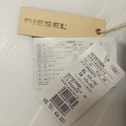【現状渡し品】【メンズ】 DIESEL ディーゼル WASH CAFIN SP DENIM PANTS 008SM ウォッシュ カフェイン エスピー デニムパンツ ボトムス ジーンズ 152-260613-ss-05-tei サイズ：W29L32 カラー：インディゴ 万代Net店