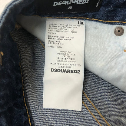 【中古品】【メンズ】 DSQUARED2 ディースクエアード DAMAGE DENIM PANTS S71LB0469 STN757 ダメージデニムパンツ ボトムス ジーンズ 152-260609-sa-07-tei サイズ：46 カラー：インディゴ 万代Net店
