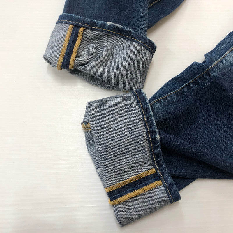 【中古品】【メンズ】 DSQUARED2 ディースクエアード DAMAGE DENIM PANTS S71LB0469 STN757 ダメージデニムパンツ ボトムス ジーンズ 152-260609-sa-07-tei サイズ：46 カラー：インディゴ 万代Net店