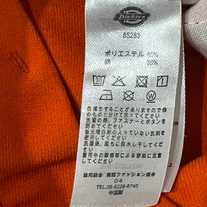 【現状渡し品】【メンズ】 DICKIES ディッキーズ LOOSE FIT PAINTER PANTS ルーズ フィット ペインター パンツ ボトムス 156-260805-sa-17-tei サイズ：34 カラー：オレンジ 万代Net店