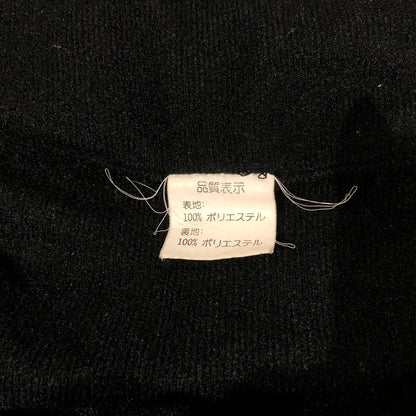【中古品】【メンズ】 M.VERSAGE エム・ヴェルサーチェ 90's LOGO ZIP UP JACKET 90年代 ロゴ ジップ アップ ジャケット ライトアウター 141-260610-sa-08-tei サイズ：L カラー：ブラック 万代Net店
