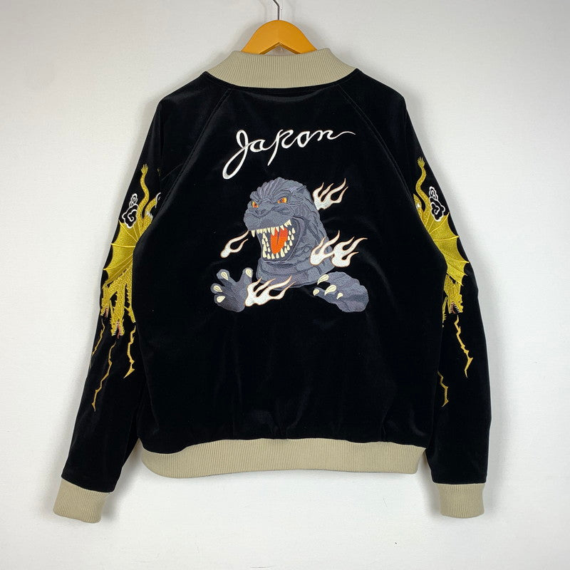 【中古品】【メンズ】 HOMEGAME ホームゲーム GOZZILA REVERSIBLE SOUVENIR JACKET ゴジラ リバーシブル スーベニアジャケット アウター 145-260611-yo-04-tei サイズ：L カラー：ブラック/ブルー 万代Net店