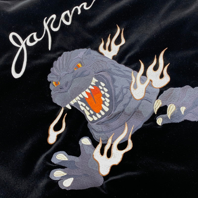 【中古品】【メンズ】 HOMEGAME ホームゲーム GOZZILA REVERSIBLE SOUVENIR JACKET ゴジラ リバーシブル スーベニアジャケット アウター 145-260611-yo-04-tei サイズ：L カラー：ブラック/ブルー 万代Net店