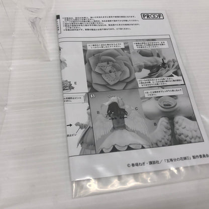 【中古品】 五等分の花嫁∬ 中野三玖 天使ver. 1/7 フィギュア PROOF 053-260725-ns-07-tei 万代Net店