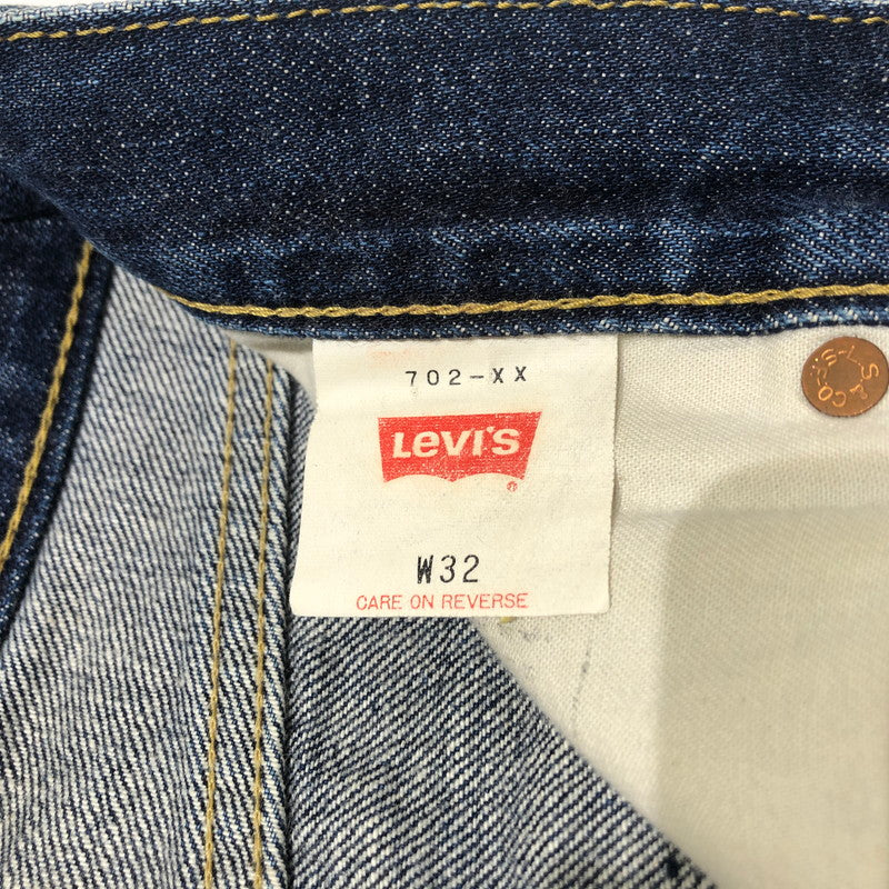 【現状渡し品】【メンズ】 Levi‘s リーバイス 702 DENIM PANTS デニムパンツ ボトムス 日本製 復刻 97年 ジーンズ ボタン刻印 J22 156-260610-sa-10-tei サイズ：32 カラー：インディゴ 万代Net店