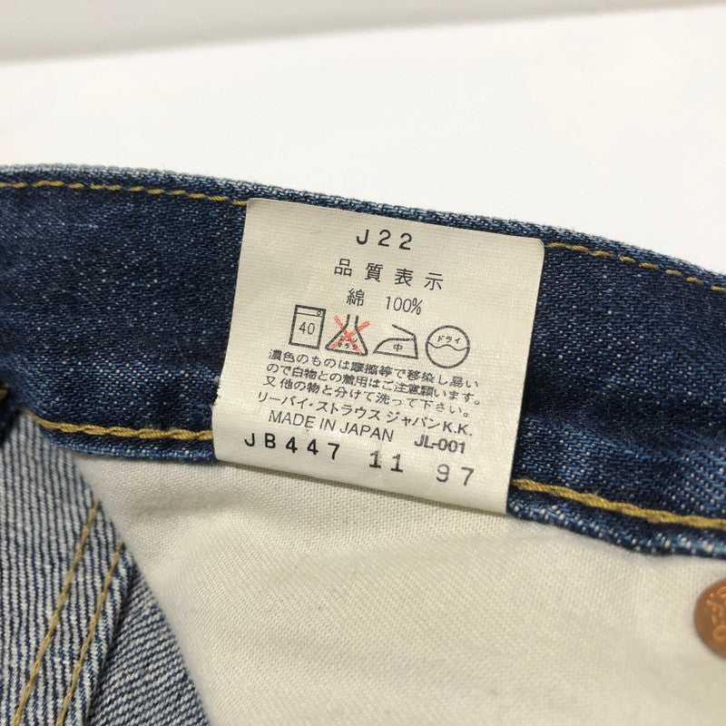【現状渡し品】【メンズ】 Levi‘s リーバイス 702 DENIM PANTS デニムパンツ ボトムス 日本製 復刻 97年 ジーンズ ボタン刻印 J22 156-260610-sa-10-tei サイズ：32 カラー：インディゴ 万代Net店