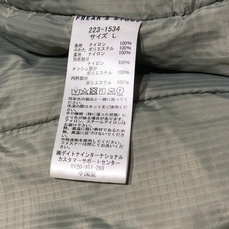 【中古品】【メンズ】 FREAK'S STORE フリークスストア LEVEL7 PUFFER JACKET 223-1534 レベル7 パファー ジャケット アウター 中綿 ナイロン 147-260610-sa-05-tei サイズ：L カラー：グレー系 万代Net店