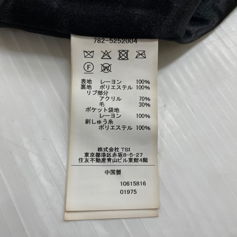 【中古品】【メンズ】 schott ショット RAYON SUKA ASING JACKET 782-5252004 蛇髑髏 レーヨン スカ ジャケット スカジャン ライトアウター 145-260616-yo-06-tei サイズ：L カラー：ホワイト 万代Net店