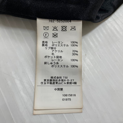 【中古品】【メンズ】 schott ショット RAYON SUKA ASING JACKET 782-5252004 蛇髑髏 レーヨン スカ ジャケット スカジャン ライトアウター 145-260616-yo-06-tei サイズ：L カラー：ホワイト 万代Net店