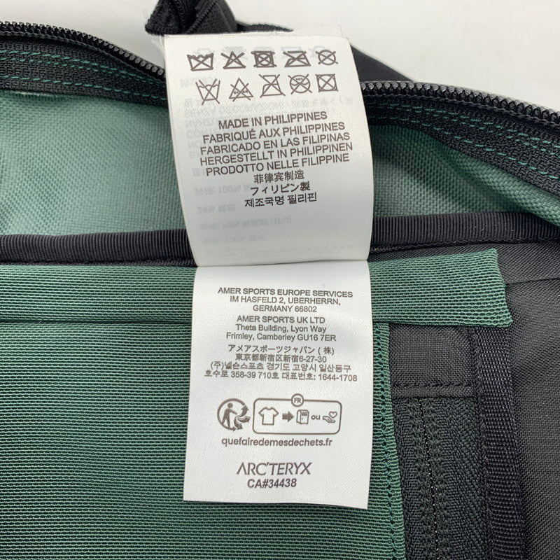 【現状渡し品】【メンズ】 ARC'TERYX アークテリクス ARRO 22 BACKPACK X000007969 アロー バッグパック カバン リュックサック デイパック 188-260613-ko-17-tei カラー：グリーン系/ブラック 万代Net店