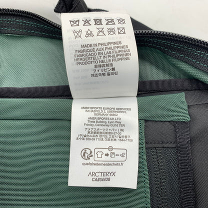 【現状渡し品】【メンズ】 ARC'TERYX アークテリクス ARRO 22 BACKPACK X000007969 アロー バッグパック カバン リュックサック デイパック 188-260613-ko-17-tei カラー：グリーン系/ブラック 万代Net店