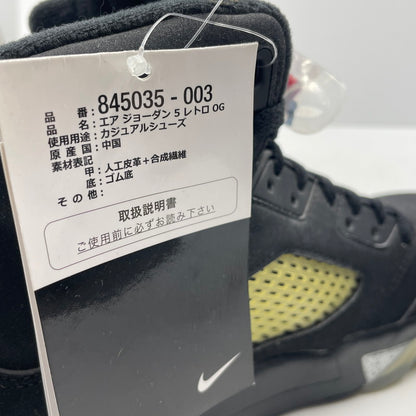 【中古品】【メンズ】 NIKE ナイキ AIR JORDAN 5 RETRO OG 845035-003 エア ジョーダン5 レトロ オリジナル スニーカー 靴 シューズ 160-260619-sa-03-tei サイズ：27.5 カラー：ブラック 万代Net店