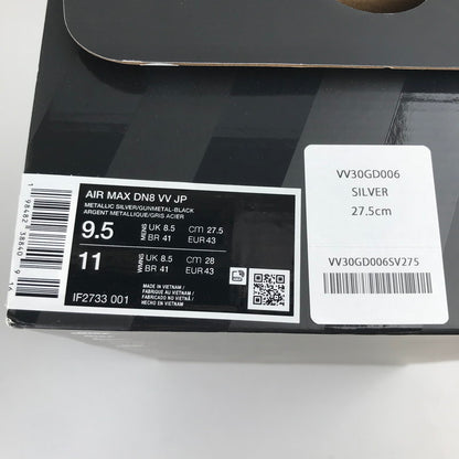【中古美品】【メンズ】 NIKE ナイキ IF2733-001 AIRMAX DN8 VV JP シルバー/サイズ27.5cm/箱付き スニーカー 靴 160-260913-io-02-fuzh 万代Net店