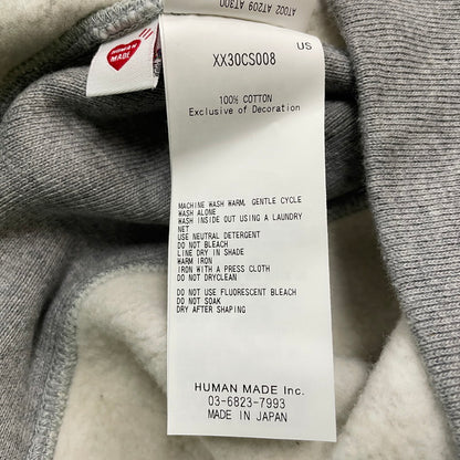 【中古品】【メンズ】 HUMANMADE ヒューマンメイド × UNDERCOVER アンダーカバー 別注 コラボ HEAVYWEIGHT SWEATSHIRT XX30CS008 ヘビーウェイト スウェットシャツ 長袖 トップス トレーナー 142-260612-yo-04-tei サイズ：XXL カラー：グレー 万代Net店