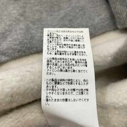 【中古品】【メンズ】 HUMANMADE ヒューマンメイド × UNDERCOVER アンダーカバー 別注 コラボ HEAVYWEIGHT SWEATSHIRT XX30CS008 ヘビーウェイト スウェットシャツ 長袖 トップス トレーナー 142-260612-yo-04-tei サイズ：XXL カラー：グレー 万代Net店