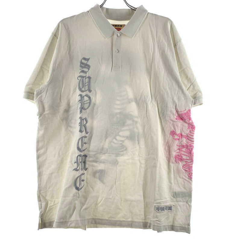 【中古品】【メンズ】 Supreme シュプリーム THE GREAT CHINA WALL DRAGON POLO グレート チャイナ ウォール ドラゴン ポロ 半袖 トップス 149-260613-ko-15-tei サイズ：XL カラー：ホワイト 万代Net店