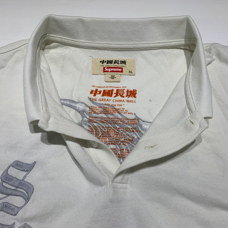 【中古品】【メンズ】 Supreme シュプリーム THE GREAT CHINA WALL DRAGON POLO グレート チャイナ ウォール ドラゴン ポロ 半袖 トップス 149-260613-ko-15-tei サイズ：XL カラー：ホワイト 万代Net店