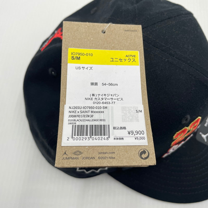 【中古品】【メンズ】 NIKE ナイキ × SAINT Mxxxxxx セント マイケル 別注 コラボ JORDAN PRO S FB STM CAP IO7950-010 ジョーダン プロ 帽子 ベースボールキャップ 185-260809-ko-08-tei カラー：ブラック 万代Net店
