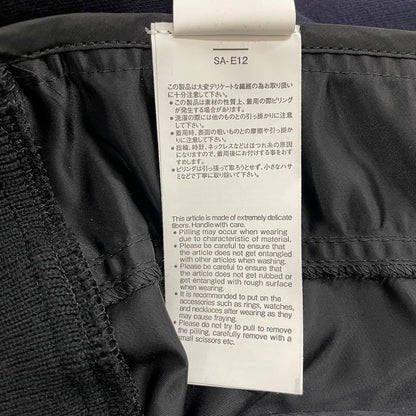 【中古品】【メンズ】 SACAI サカイ SPONGE SWEAT × NYLON TWILL HOODIE SCM-219 AD2025 スポンジスウェット × ナイロンツイル フーディ 長袖 トップス ジップパーカー 140-260612-yo-06-tei サイズ：1 カラー：ブラック 万代Net店