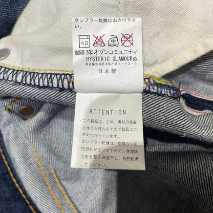 【中古品】【メンズ】 HYSTERIC GLAMOUR ヒステリックグラマー DENIM PANTS MADE IN JAPAN 0243AP12 デニムパンツ 日本製 ジーンズ 151-260617-ss-06-tei サイズ：31 カラー：インディゴ 万代Net店