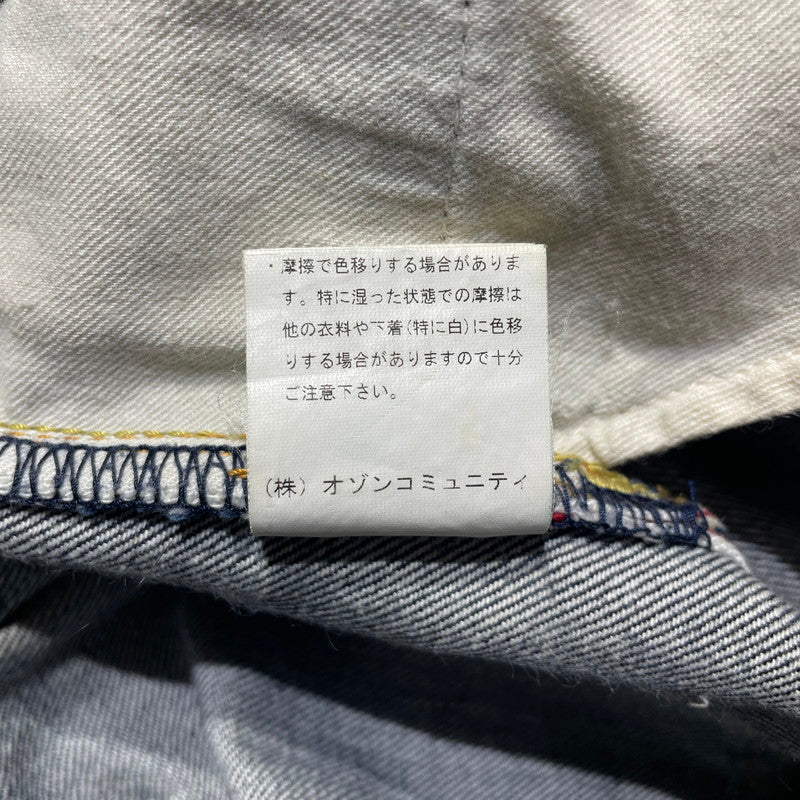 【中古品】【メンズ】 HYSTERIC GLAMOUR ヒステリックグラマー DENIM PANTS MADE IN JAPAN 0243AP12 デニムパンツ 日本製 ジーンズ 151-260617-ss-06-tei サイズ：31 カラー：インディゴ 万代Net店