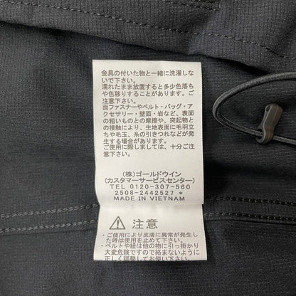 【中古品】【レディース】 THE NORTH FACE ザ ノースフェイス BE FREE JACKET NPW22532 ビーフリージャケット ライトアウター ジップアップパーカー 168-260617-ss-04-tei サイズ：XL カラー：ブラック 万代Net店