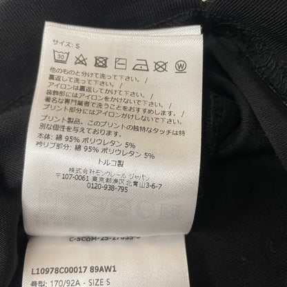 【中古品】【メンズ】 MONCLER モンクレール GRENOBLE TEE L10978C00017 グルノーブル Ｔシャツ 半袖 トップス 141-260614-sa-02-tei サイズ：S カラー：ブラック 万代Net店