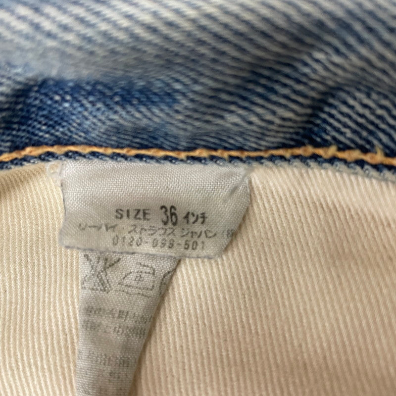 【現状渡し品】【メンズ】 LEVI'S リーバイス 501XX DENIM PANTS 55501-0014 501ダブルエックス デニムパンツ ボトムス 1955年 モデル 復刻 ジーンズ 156-260614-sa-08-tei サイズ：36 カラー：インディゴ 万代Net店