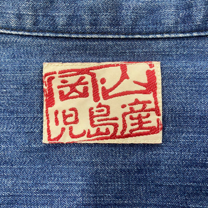【中古品】【メンズ】 KOJIMA GENES 児島ジーンズ DENIM SHIRT MADE IN JAPAN デニムシャツ トップス 日本製 145-260702-ss-04-tei サイズ：XL カラー：インディゴ 万代Net店
