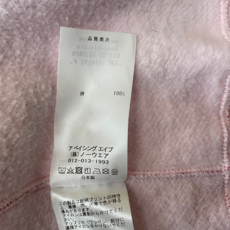 【中古品】【メンズ】 A BATHINGAPE アベイシングエイプ SHARK FULLZIP HOODIE 001ZPK801003M シャーク フルジップ フーディ 長袖 トップス パーカー 144-260615-sa-11-tei サイズ：M カラー：ピンク 万代Net店