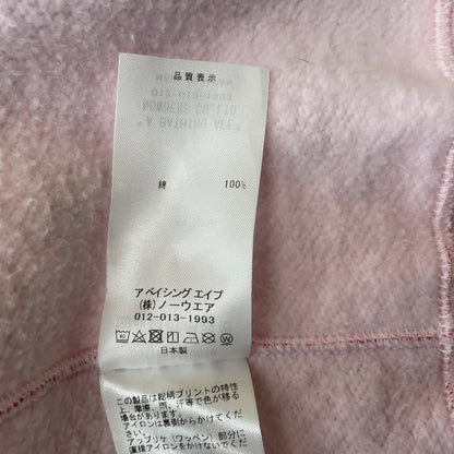 【中古品】【メンズ】 A BATHINGAPE アベイシングエイプ SHARK FULLZIP HOODIE 001ZPK801003M シャーク フルジップ フーディ 長袖 トップス パーカー 144-260615-sa-11-tei サイズ：M カラー：ピンク 万代Net店