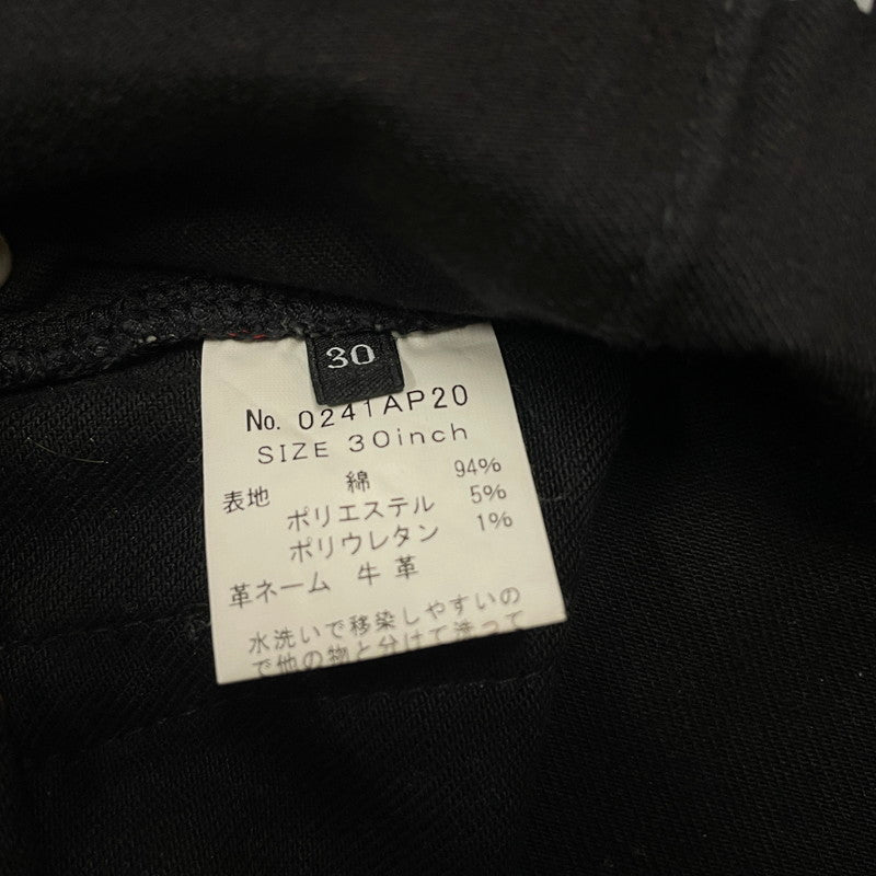 【中古品】【メンズ】 HYSTERIC GLAMOUR ヒステリック グラマー STUDDED STRAIGHT DENIM 0241AP20 スタッズ スリムストレート デニムパンツ ボトムス 151-260615-sa-15-tei サイズ：30 カラー：ブラック 万代Net店