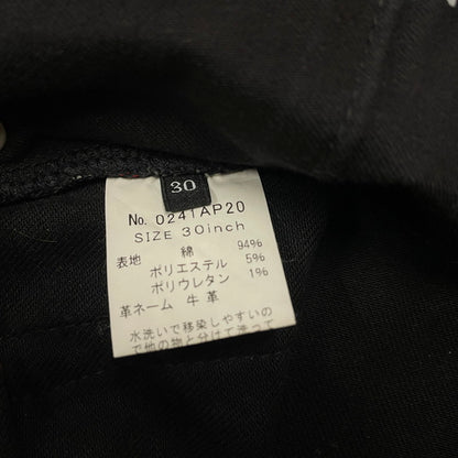 【中古品】【メンズ】 HYSTERIC GLAMOUR ヒステリック グラマー STUDDED STRAIGHT DENIM 0241AP20 スタッズ スリムストレート デニムパンツ ボトムス 151-260615-sa-15-tei サイズ：30 カラー：ブラック 万代Net店
