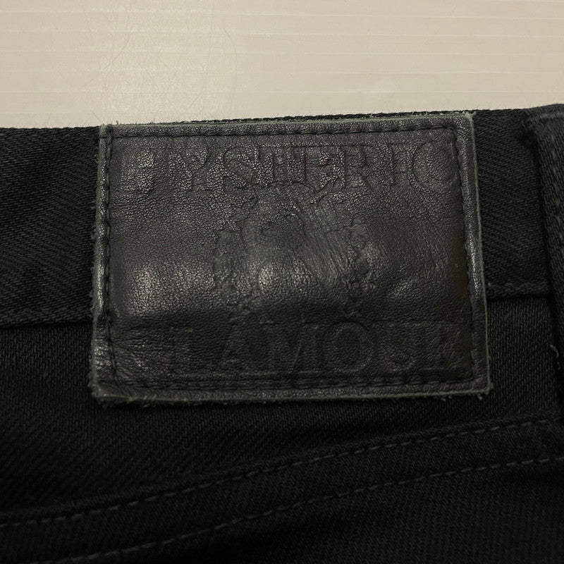 【中古品】【メンズ】 HYSTERIC GLAMOUR ヒステリック グラマー STUDDED STRAIGHT DENIM 0241AP20 スタッズ スリムストレート デニムパンツ ボトムス 151-260615-sa-15-tei サイズ：30 カラー：ブラック 万代Net店