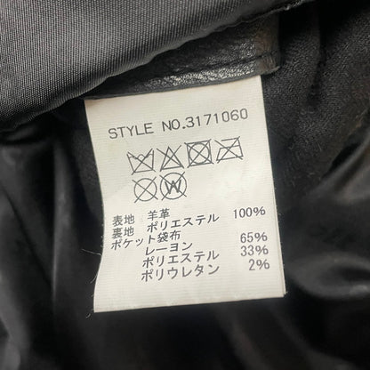 【中古品】【メンズ】 SCHOTT ショット DOUBLE BREST RIDERS JACKET 3171060 ダブル ベスト ライダース ジャケット アウター 145-260615-sa-13-tei サイズ：L カラー：ブラック 万代Net店